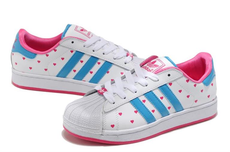 Adidas superstar ii outlet pink